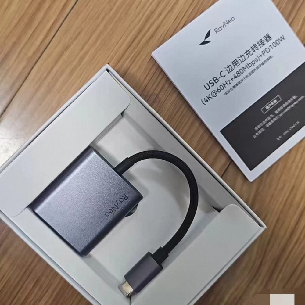 Smart Glasses Ar - RAYNEO USB-C Adapters PD Fast Charging