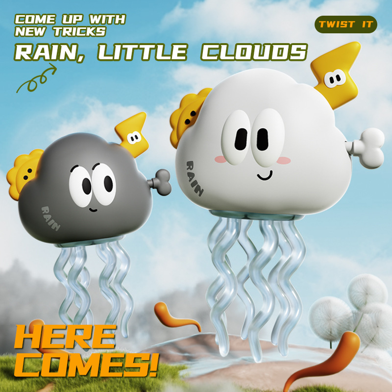 New Gadgets Electronic - 2026 New Dancing CloudsToy, Twistable Jellyfish