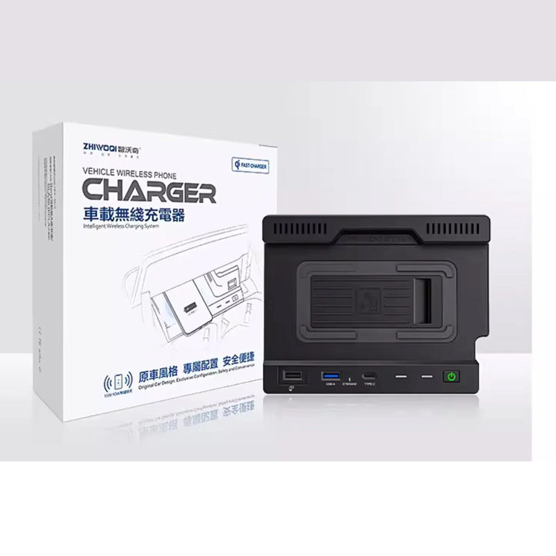 15W Wireless Charging for Merc - đánh giá và giá Wireless Phone Charger Pad