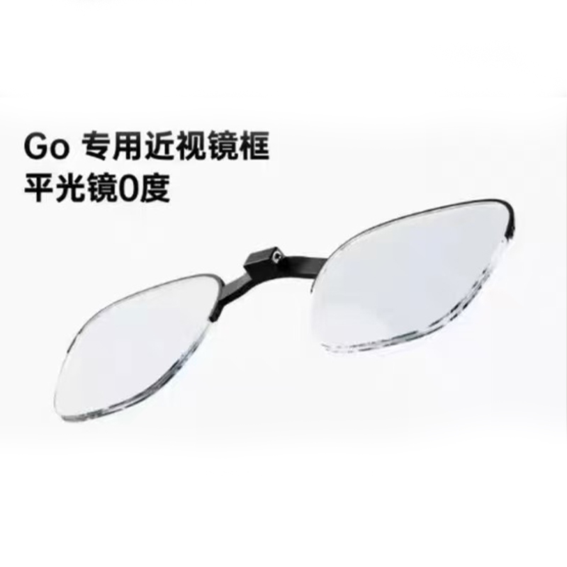 INMO Go Myopia Lens For INMO S - đánh giá và giá Smart Glasses Ar