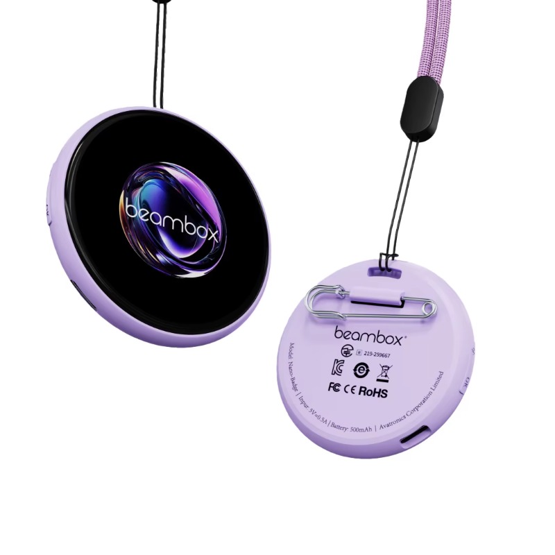 2026 Cool New Gadget Smart Air - đánh giá và giá New Gadgets Electronic