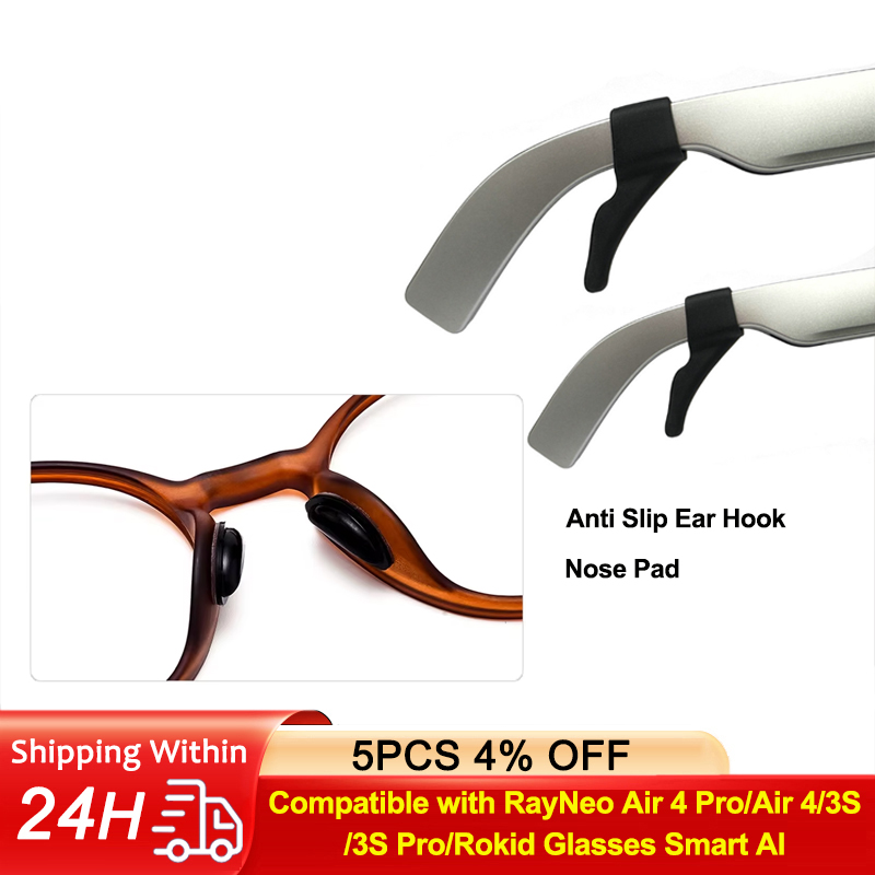 Silicone Anti Slip Ear Hook/No - đánh giá và giá Smart Glasses Ar