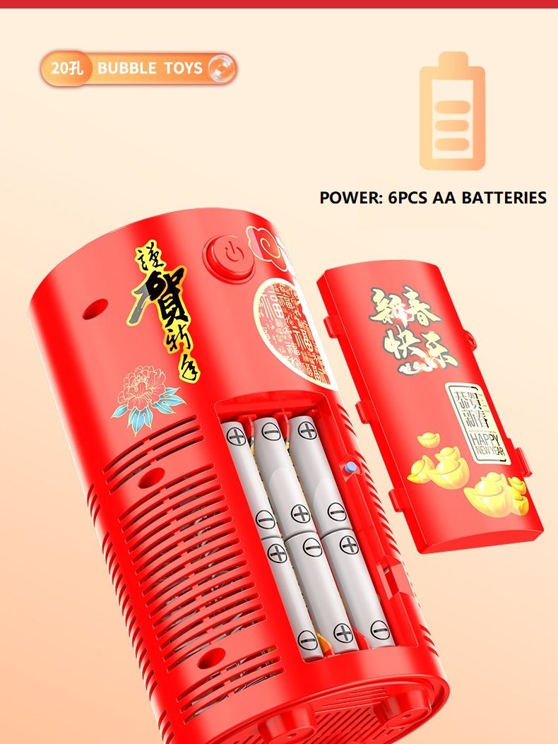 20 holes Fireworks bubble mach - đánh giá và giá New Gadgets Electronic