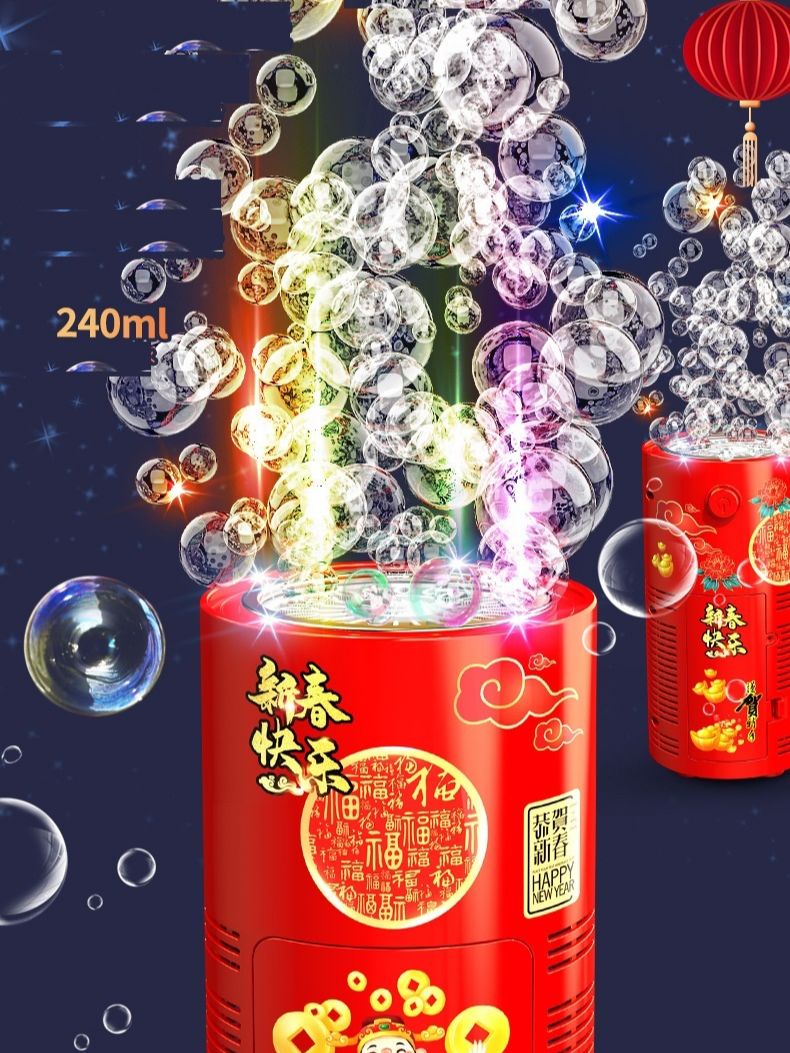 20 holes Fireworks bubble mach - đánh giá và giá New Gadgets Electronic