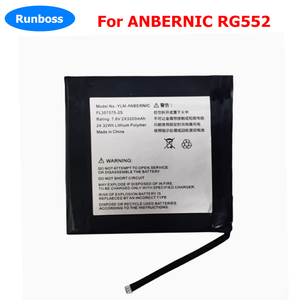 New 7.6VV 2x3200mAh Li-Ploymer - đánh giá và giá New Gadgets Electronic