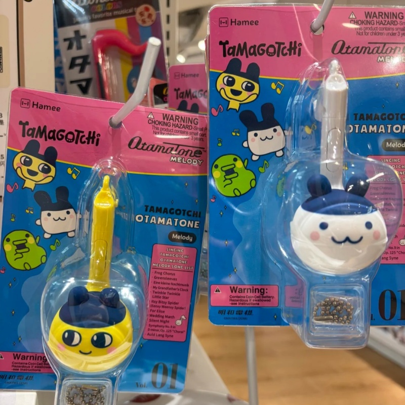 Tamagotchi Electronic Fish Toy - đánh giá và giá Electronics Or Gadgets