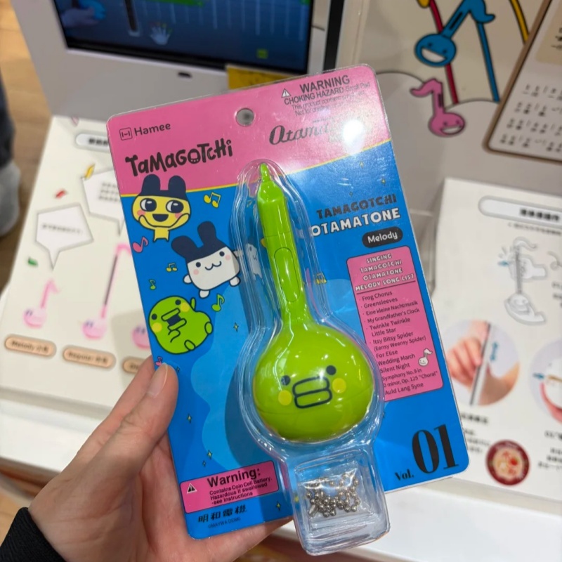 Tamagotchi Electronic Fish Toy - đánh giá và giá Electronics Or Gadgets